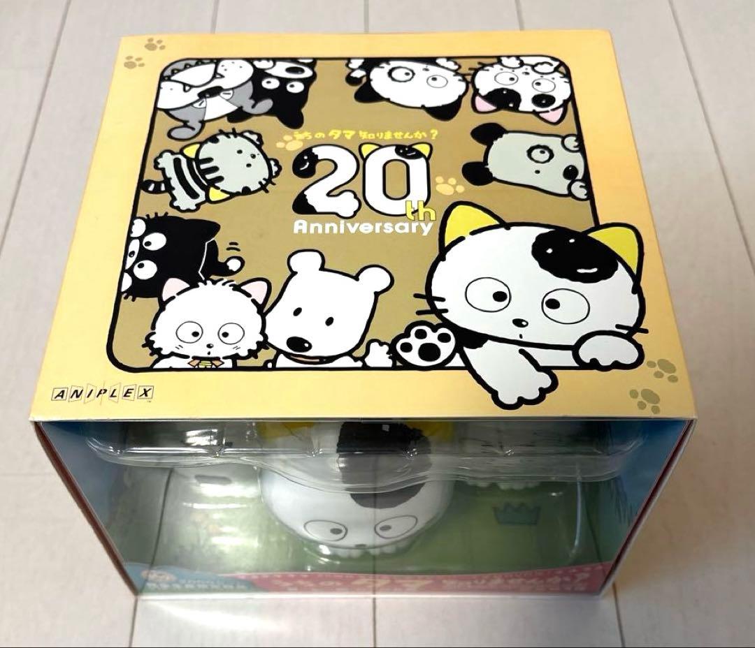 レア DVD うちのタマ知りませんか? 20周年記念 - メルカリ