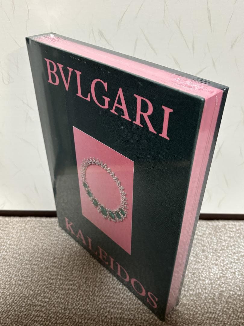 未開封】ブルガリ展 カレイドス 図録 BVLGARI KALEIDOS - メルカリ