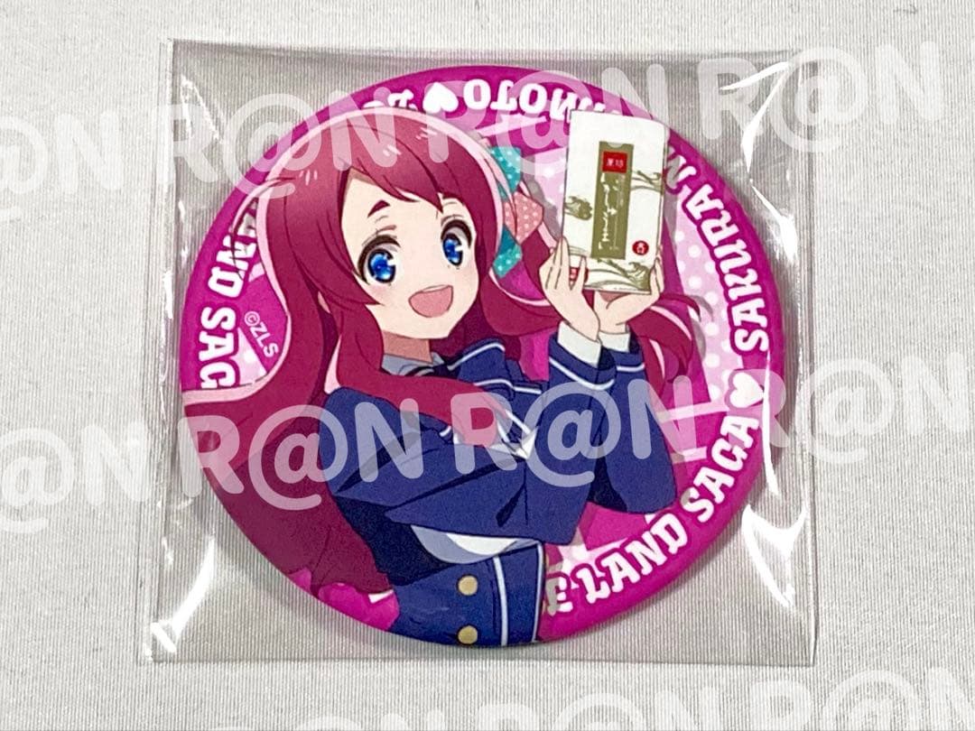 ゾンビランドサガ ラッピング列車 缶バッジ 源さくら - メルカリ