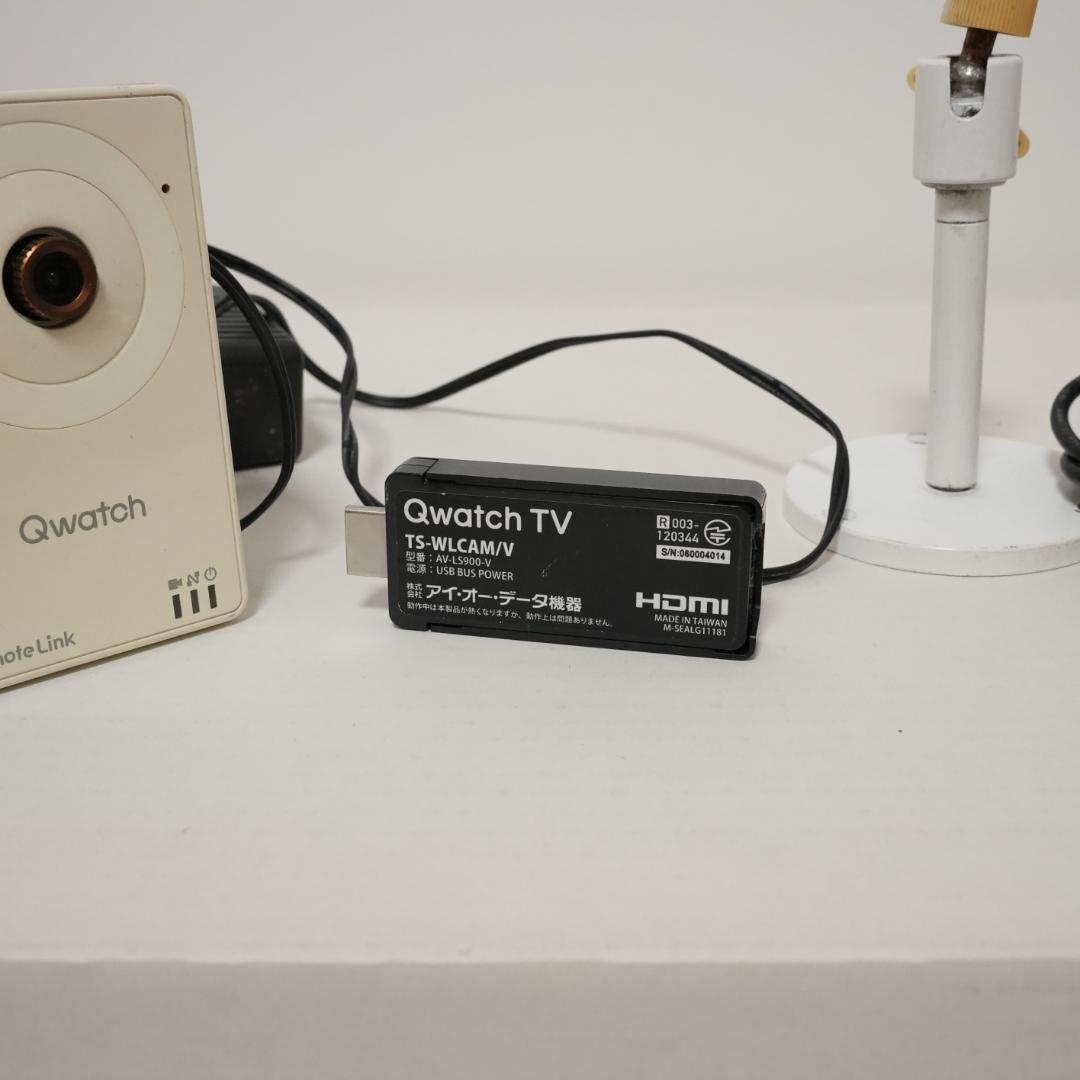 Qwatch Remote Link TS-WRLC ＆TS-WLCAM/V - メルカリ
