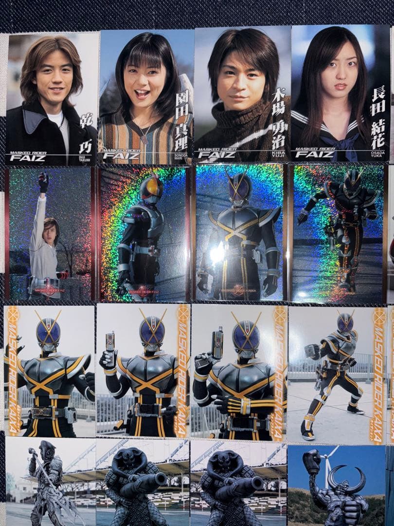 アマダ 仮面ライダー555 トレーディングコレクション 第1、2弾 他 約