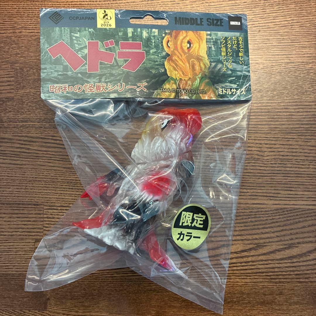 新品未開封】CCP ヘドラ 錦鯉 GODZILLA STATION限定 - メルカリ