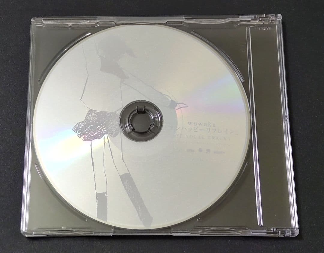 ※3/18迄 アンハッピーリフレイン wowaka 初回限定仕様盤