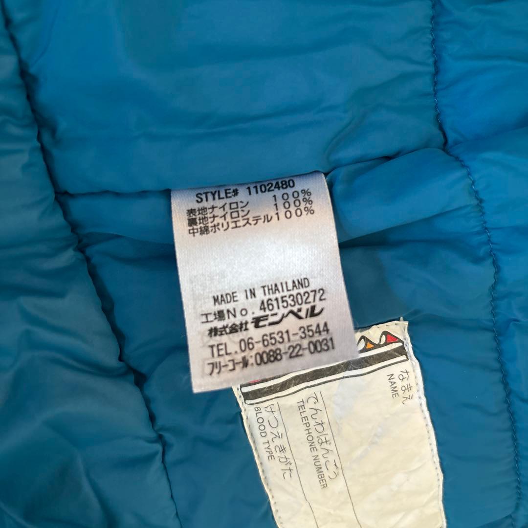 値下げ】mont-bell パウダーステップ アルパインパンツ 110サイズ