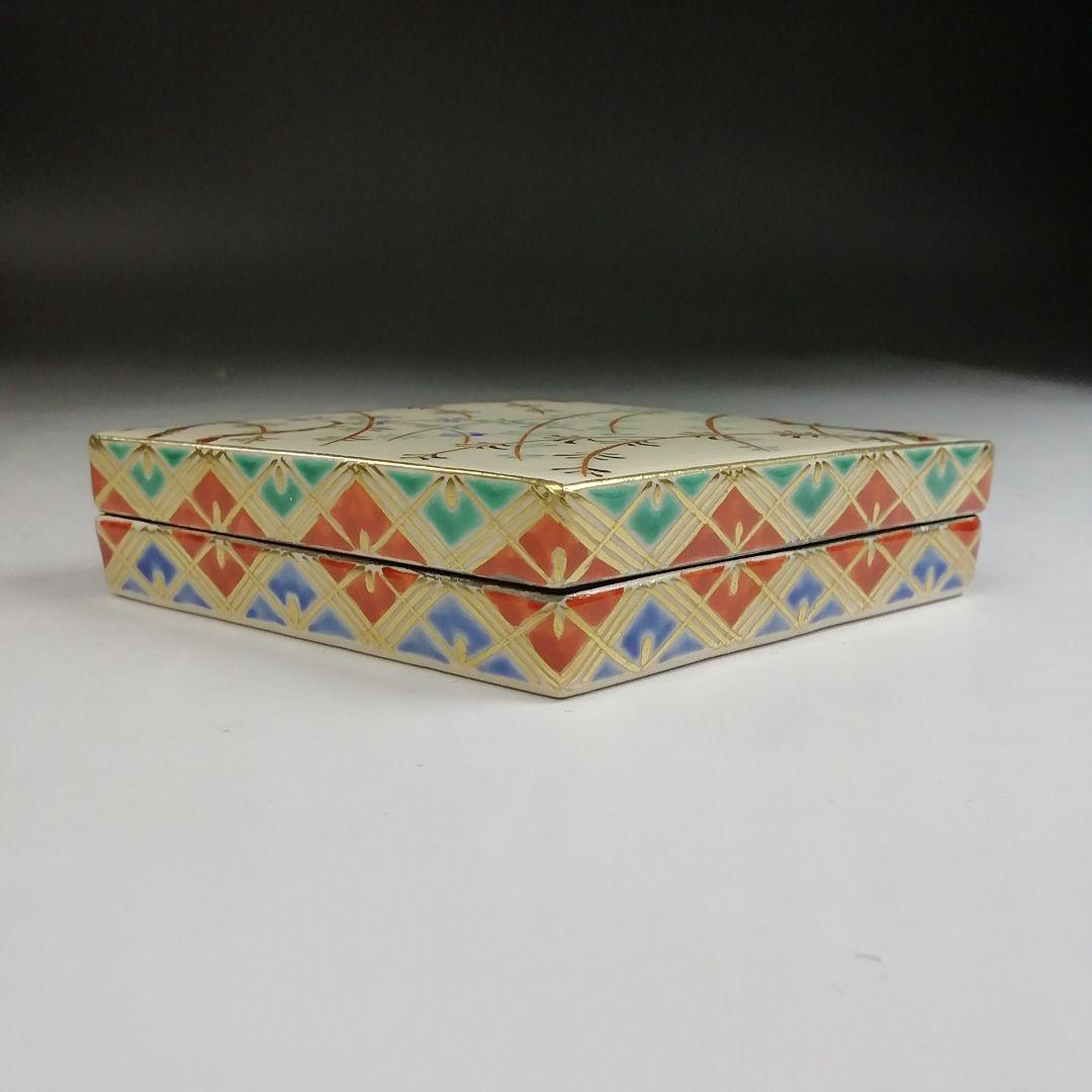 T900 香合 『仁清 菱柳桜絵』『中村秋峰 造』 共箱 茶道具 - メルカリ