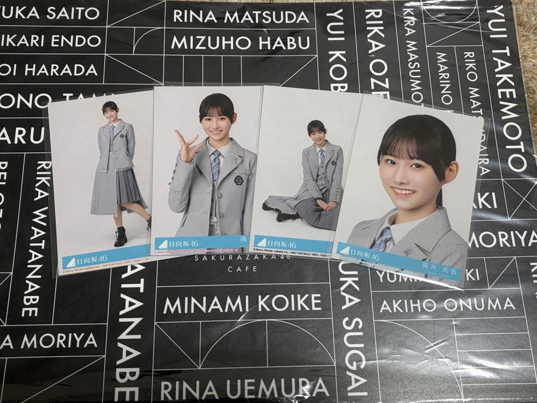 高井俐香 生写真 封入 4種コンプ ABCD クリフハンガー 日向坂46 - メルカリ