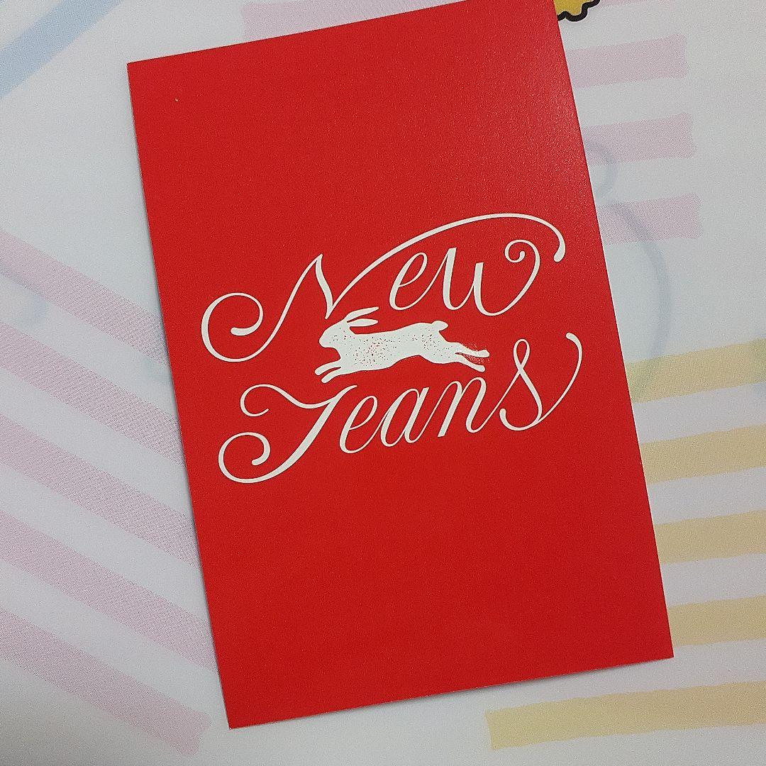 ニュージンズ NewJeans ラキドロ Weverse 1000名当選品 - メルカリ