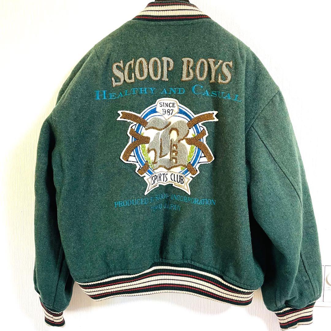 ⚛️貴重⚛️80's 90's SCOOP BOYS スクープボーイズ スタジャン