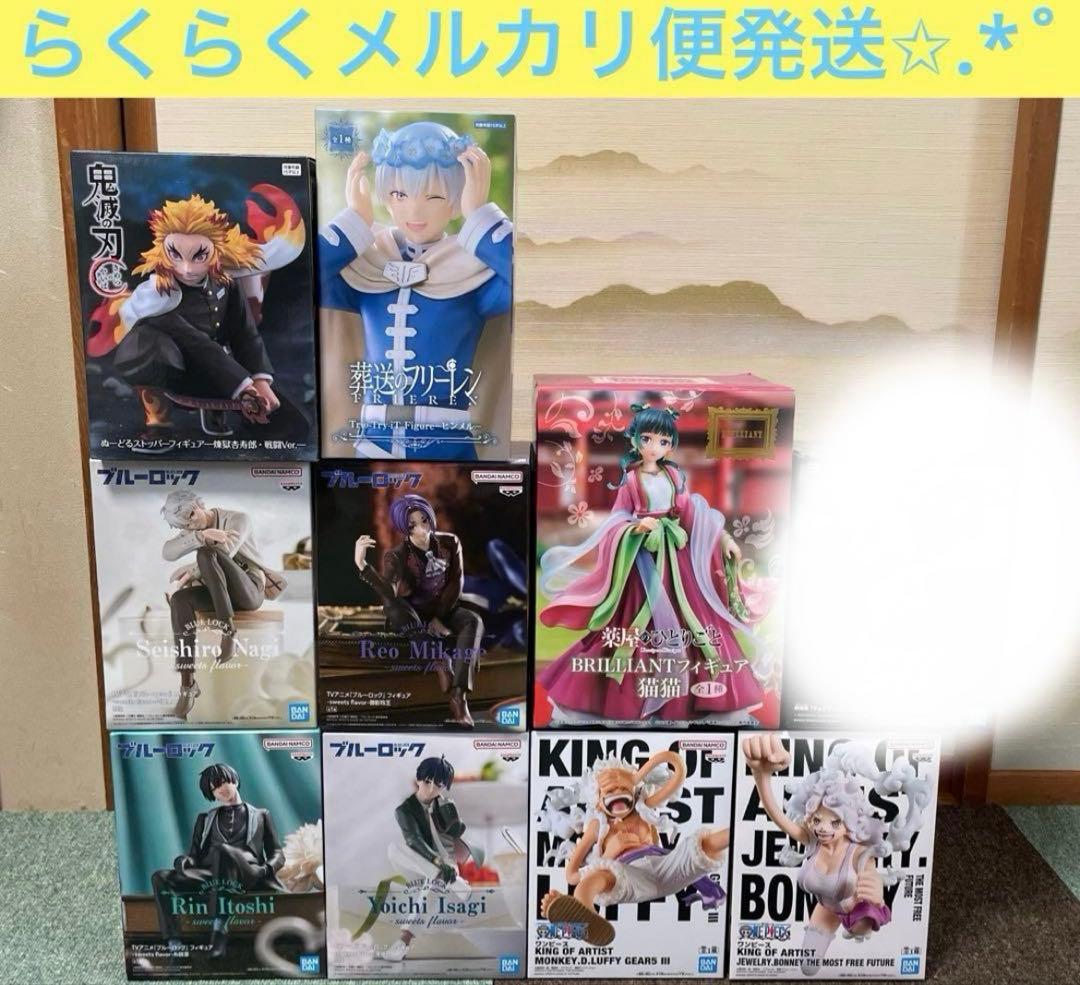 フィギュアまとめ売り 美少女フィギュア 人気フィギュアセット - メルカリ