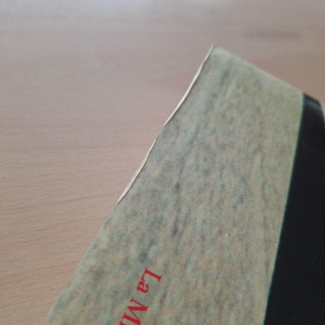 洋書 MiIIeMiglia1997