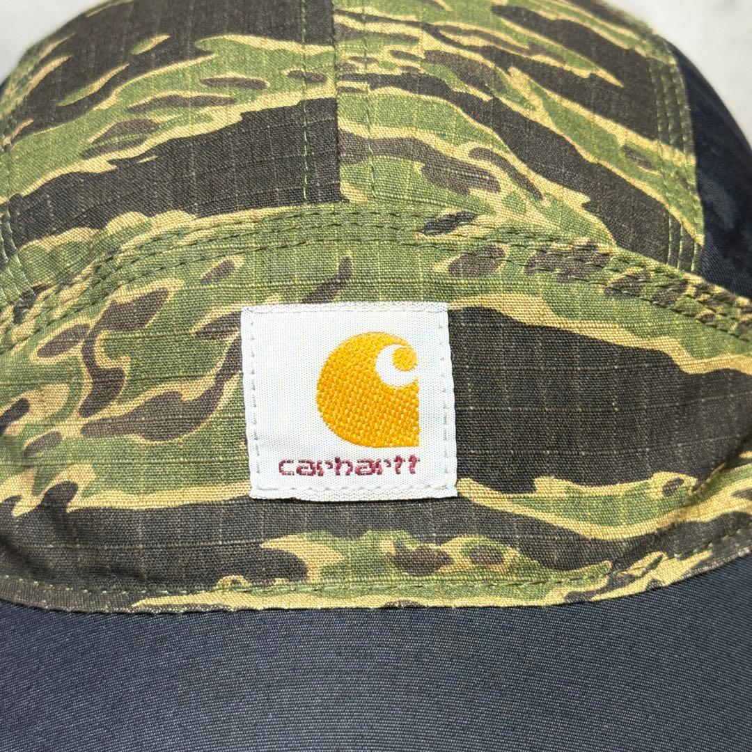 レア ナイキ × カーハート テイルウィンド キャップ タイガーカモ 迷彩