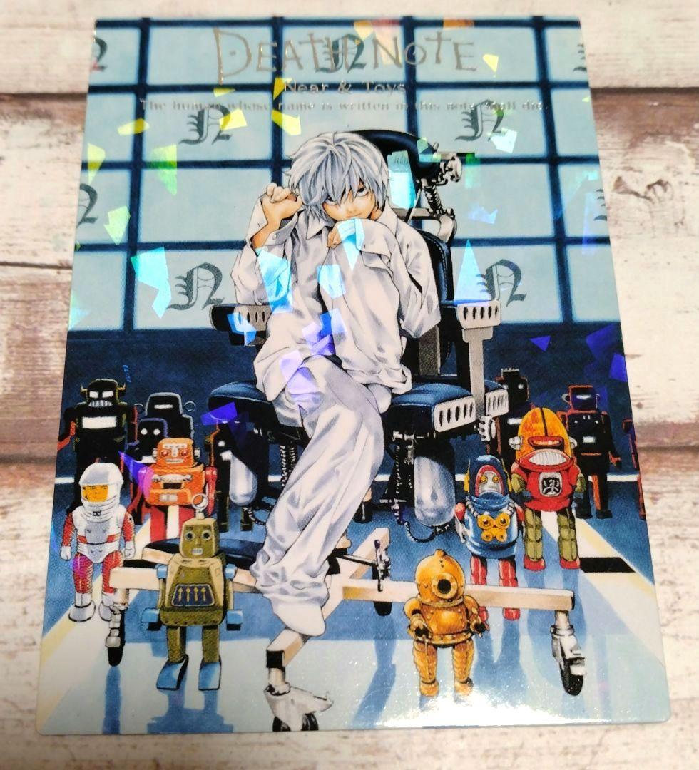 DEATH NOTE Near ニア トレーディングカード 特別版 - メルカリ