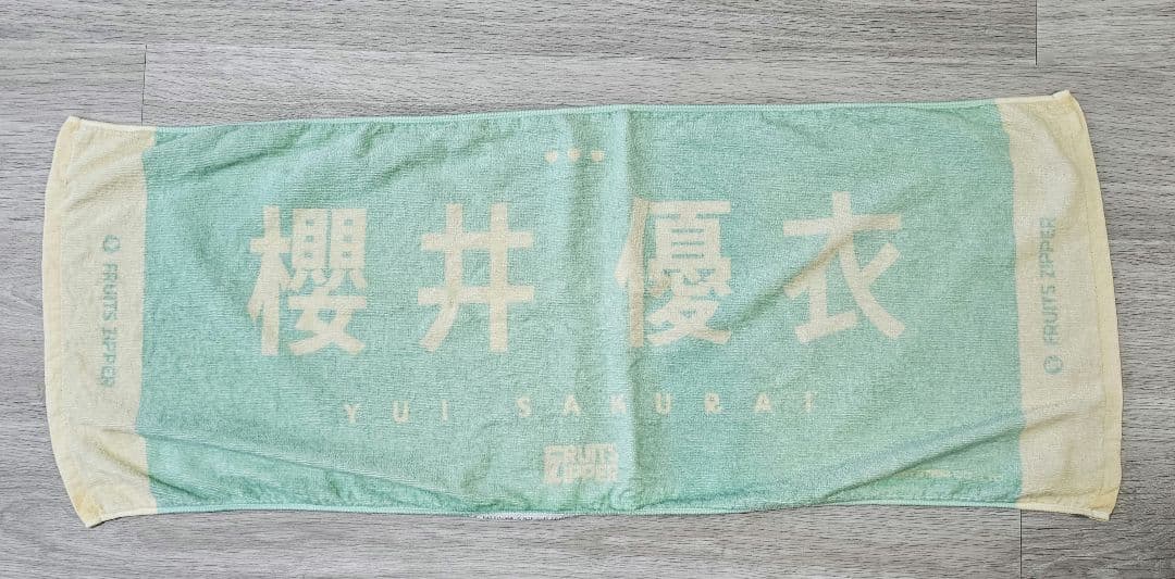 きなこ様 リクエスト 2点 まとめ商品 - メルカリ