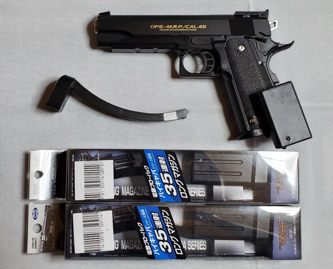 東京マルイ ハイキャパ 5.1 エクストリーム カスタム 10禁 改修品