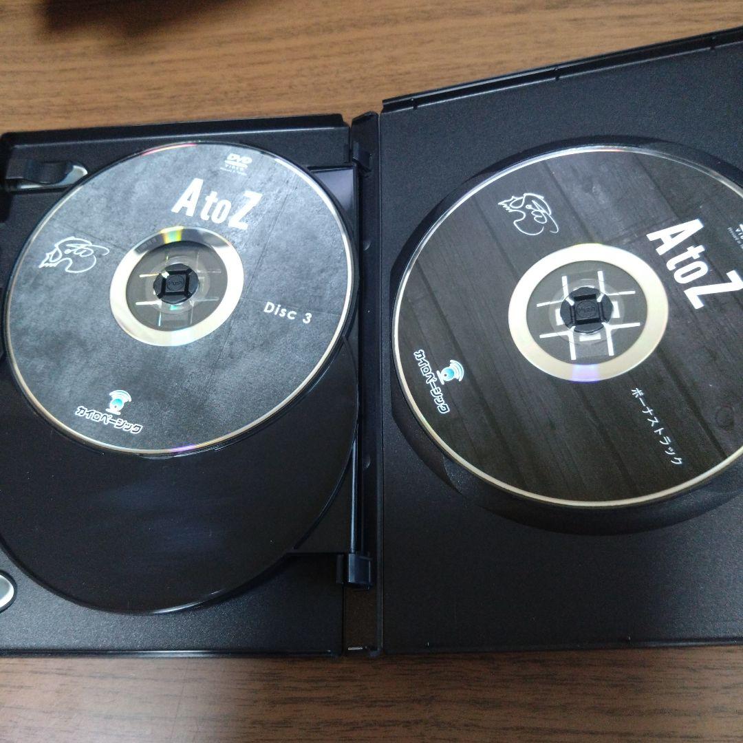AtoZ　古藤格啓　DVD