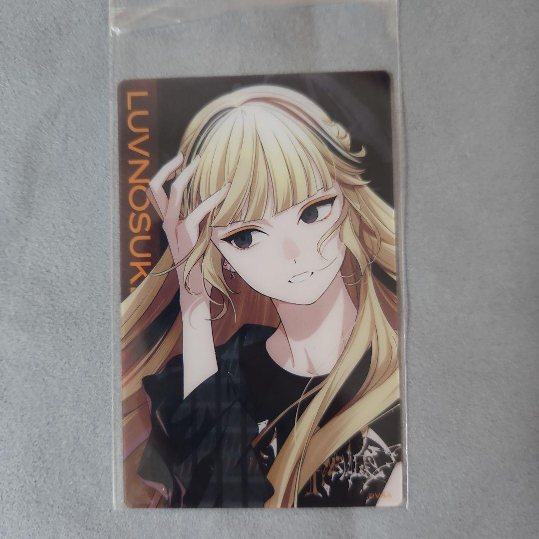 VS AMBIVALENZ ビバレン ビバセカ MVクリアカード あいのすけ - メルカリ