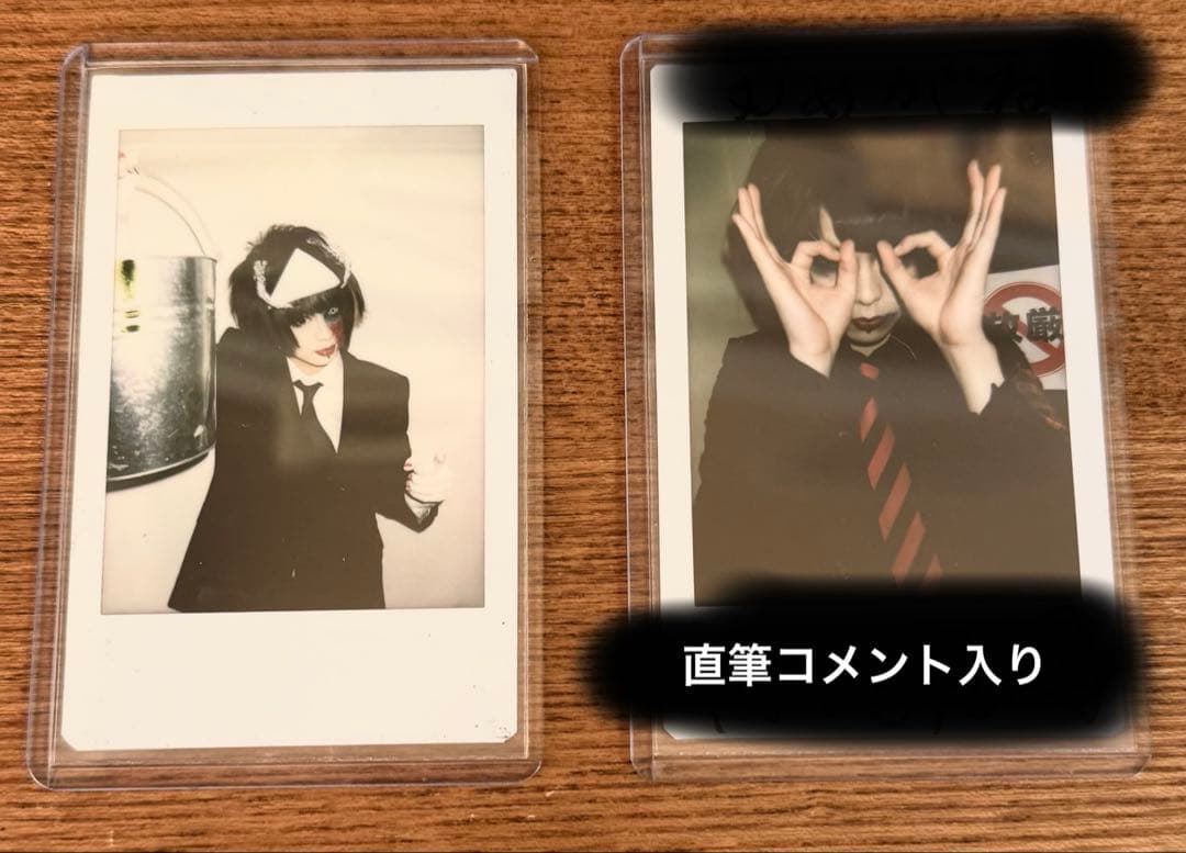 ゼノ。/璃久　現/須賀京介　直筆コメント入り　チェキ　CD DVD kyonoDrCLINIC_GBS_480x.jpg?v=