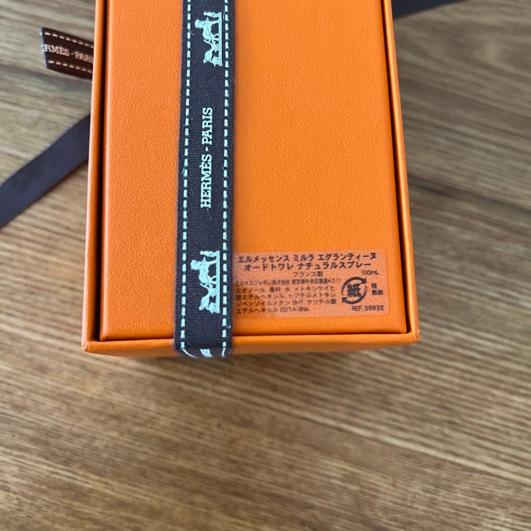 ◎HERMES オー ド トワレ《ミルラ エグランティーヌ》