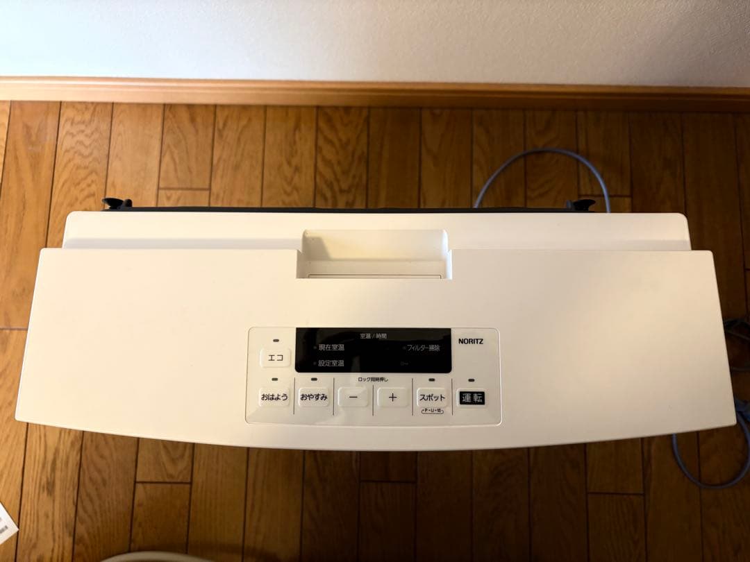 ガスファンヒーター GFH-4006S-W5 都市ガス用13A/ノーリツ - メルカリ