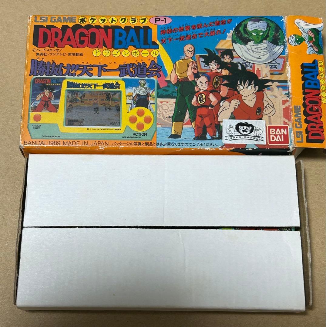 当時物 ドラゴンボール ポケットクラブ P-1 勝抜け！天下一武道会