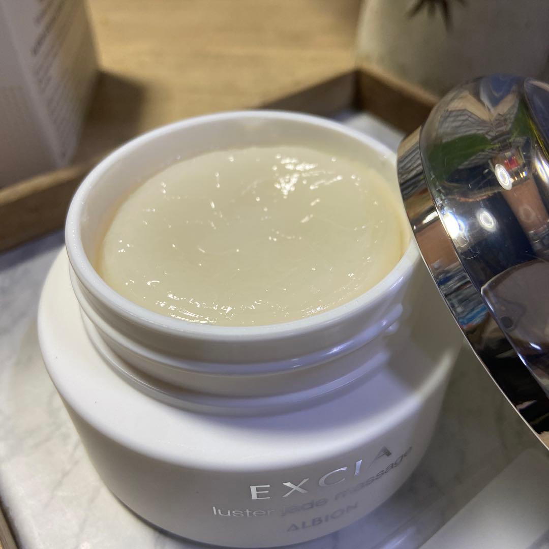 アルビオン エクシア ラスタージェイド マッサージ