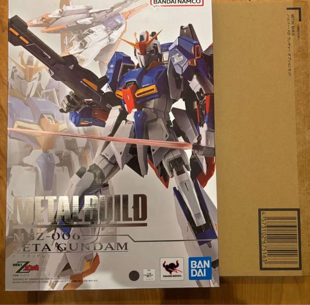 新品 METAL BUILD ゼータガンダム ハイパーメガランチャーセット