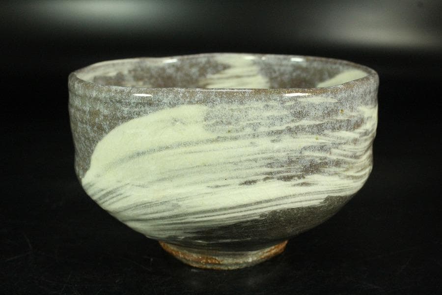 茶道具 楽刷毛目茶碗 楽阿弥作 共箱 美品(K-A658) - メルカリ