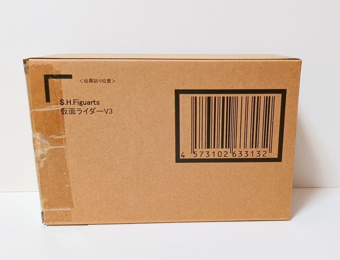仮面ライダー V3 真骨彫 S.H.Figuarts プレミアムバンダイ 新品