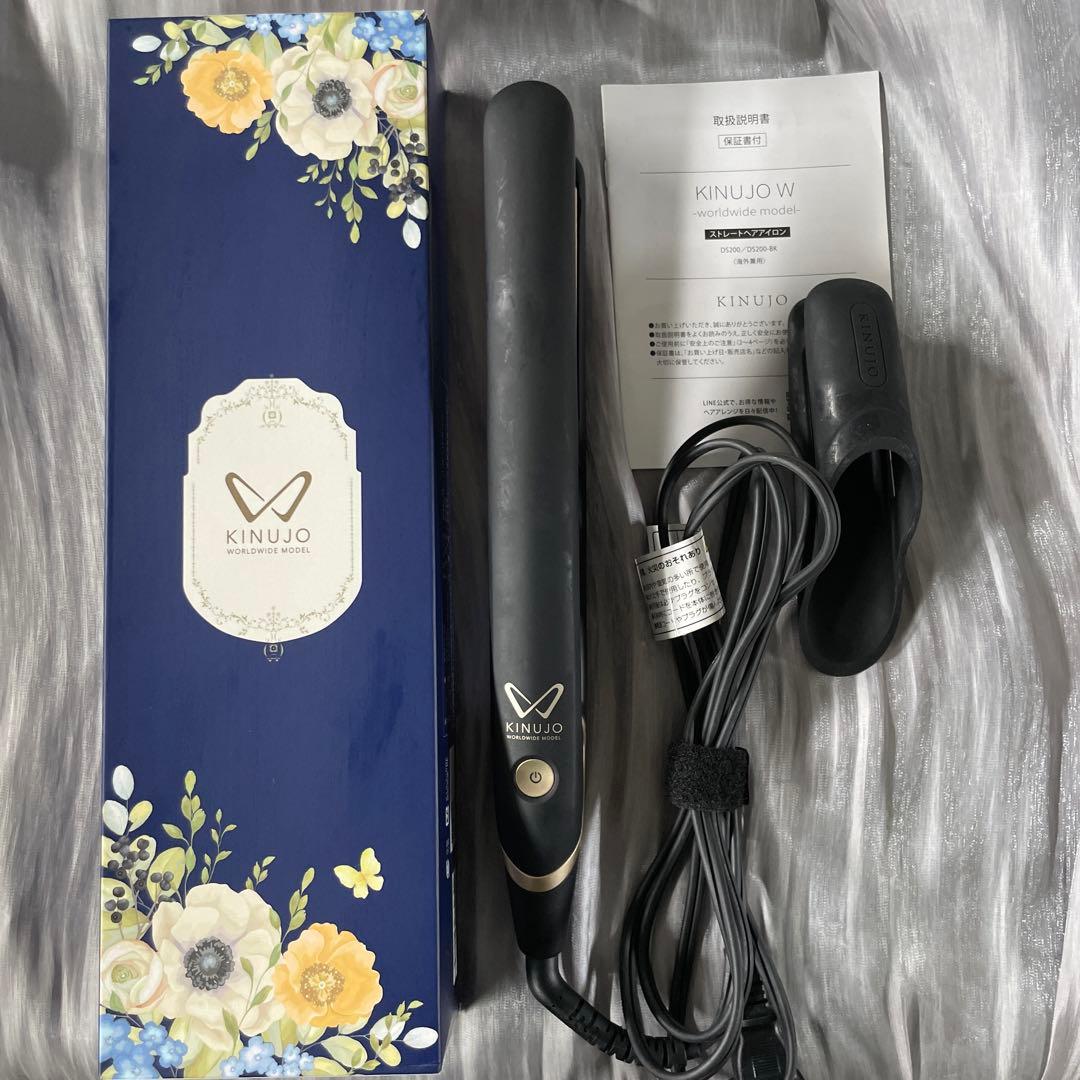 KINUJO ストレートヘアアイロン　ブラック KINUJO ストレートヘアアイロンWワールドワイドモデル（ブラック