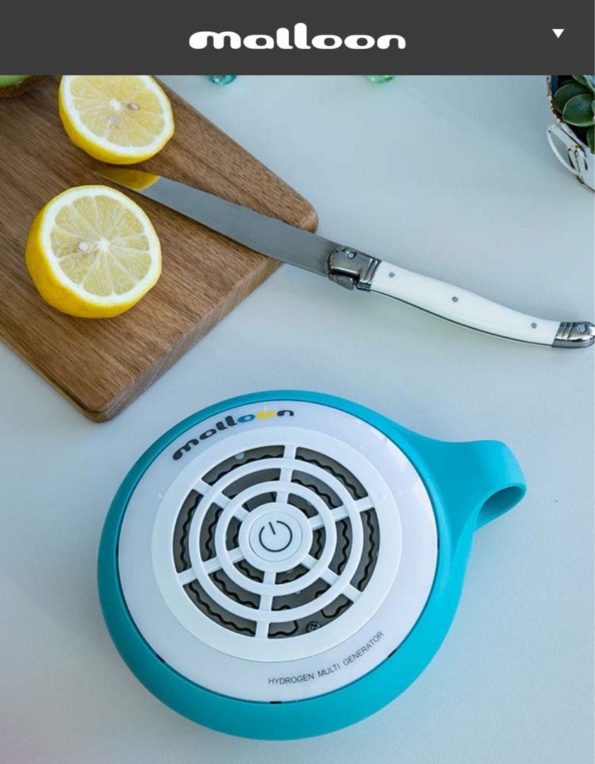 マルーン 水素生成器　水素風呂 malloon アンズ　イエロー Amazon | フラックス 水素水生成器 水素風呂 マルーン(malloon) アンズ