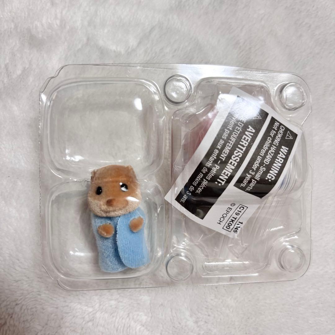 シルバニアファミリー 廃盤 赤ちゃんパーティシリーズ シークレット