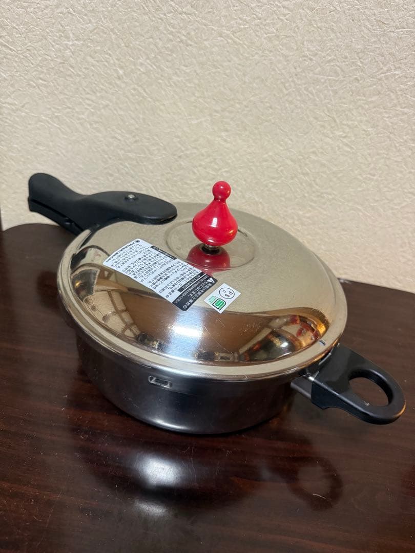 アサヒ軽金属 圧力鍋 日本製 3.0L 活力鍋