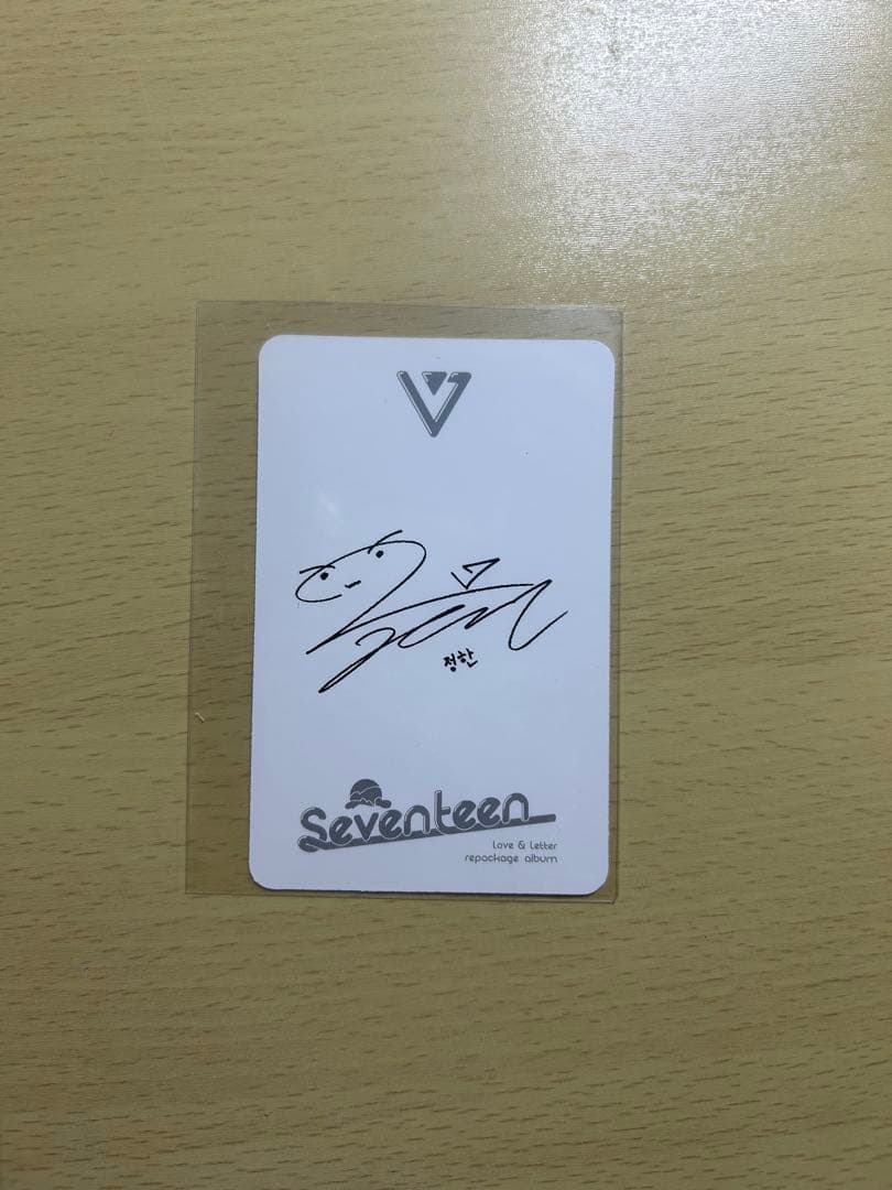 ジョンハン サイン入りトレカ トレカ 初期 - メルカリ