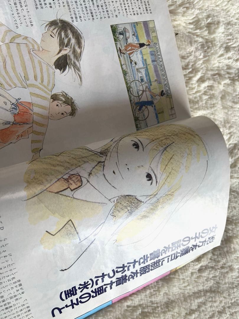 アニメージュ 1993年1月 VOL.175 海がきこえる ジブリ セラームーン