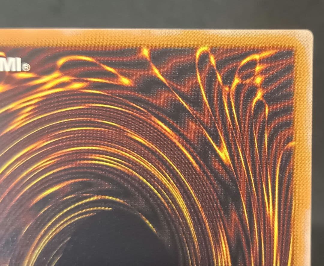 デーモンの召喚 SC-51 レリーフ アルティメットレア 第2期 遊戯王