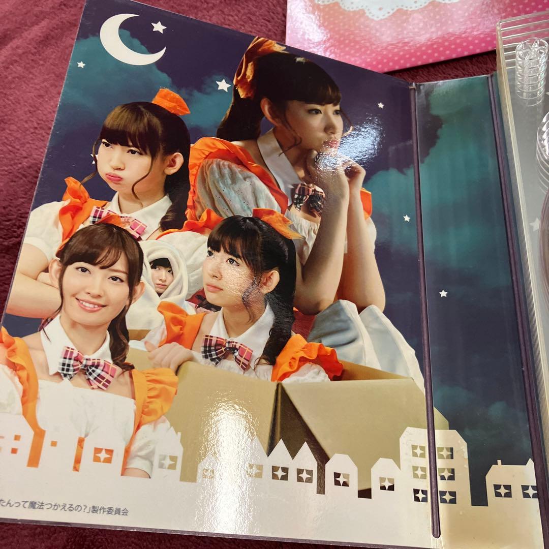 メグたんって魔法つかえるの? DVD-BOX〈初回限定豪華版・6枚組