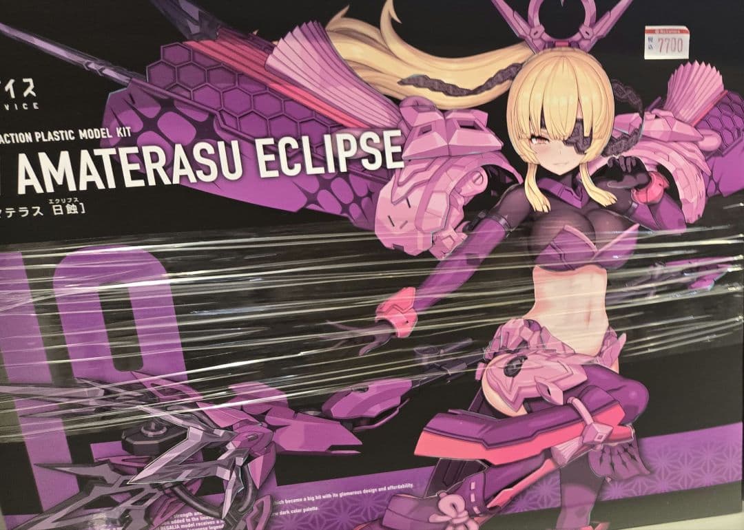 アマテラス日蝕＆ツクヨミ メガミデバイスまとめ売り - メルカリ