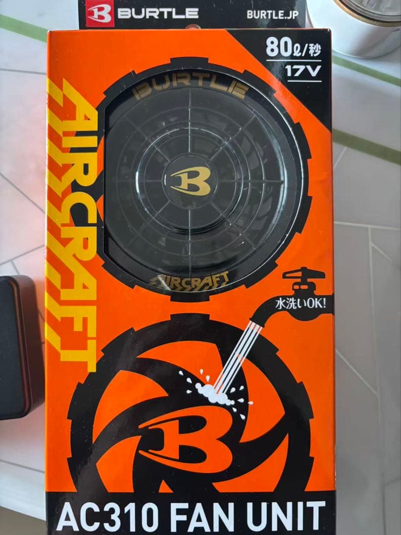 バートルファンユニット【未使用新品】AC310 バートルエアークラフトAC310ファンユニット