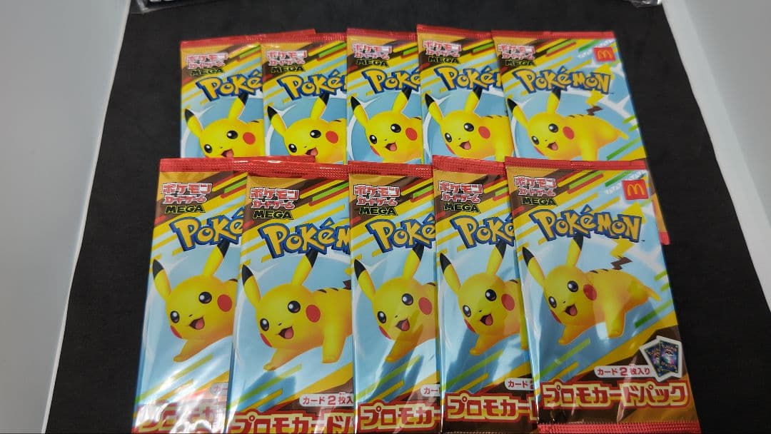 ヴァイスシュヴァルツ 金サイン 超電磁砲 美琴 BGS9点