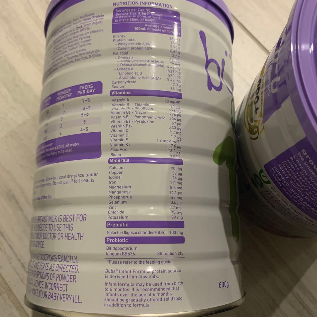 最速 宅急便】Bubs バブズ牛の粉ミルクス テップ1(0ヶ月〜6ヶ月)3