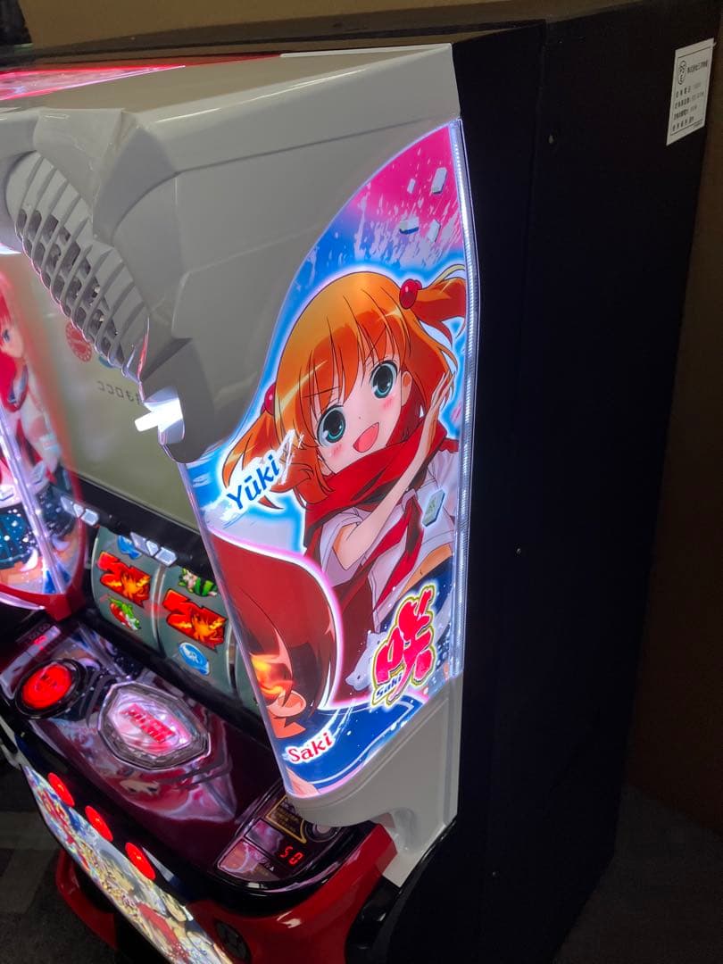スマスロ実機 パチスロ L 咲‐Saki‐ 頂上決戦 簡易ユニット付⭕️送料