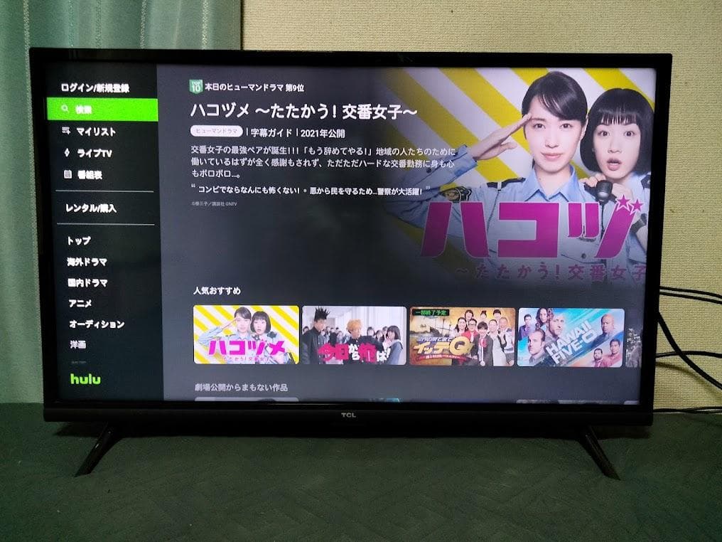 横浜駅から30Km以内は無料配送 TCL 32インチスマートテレビ - メルカリ
