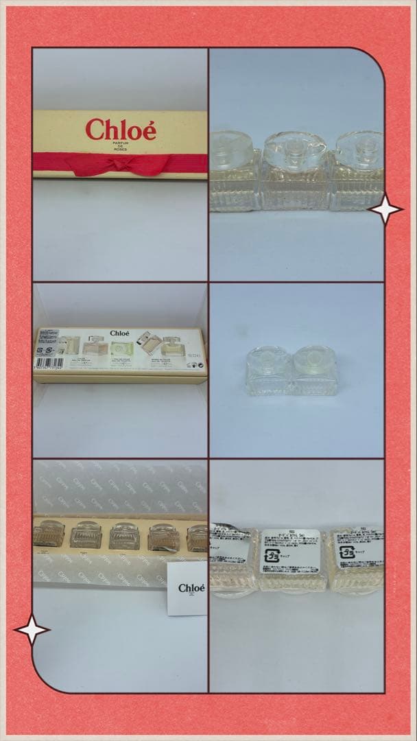 香水まとめ売りDior,Chloé,Cartier,Tiffany, YSL