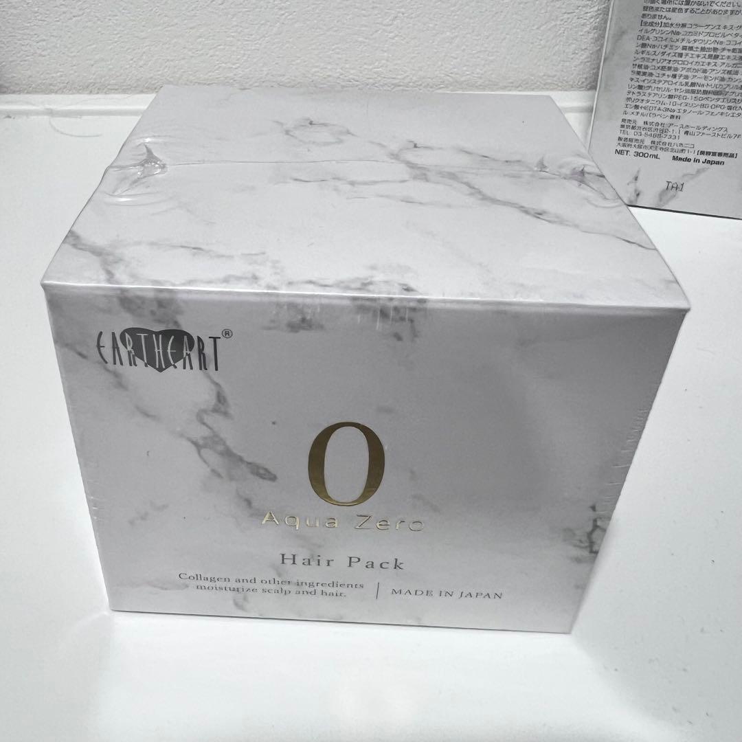 最終値下げ【新品未開封】アースハートAquaZero シャンプー & ヘアパック