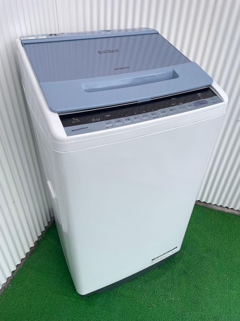 960 日立 ビートウォッシュ 7kg洗濯機 インバーター搭載 ナイアガラ