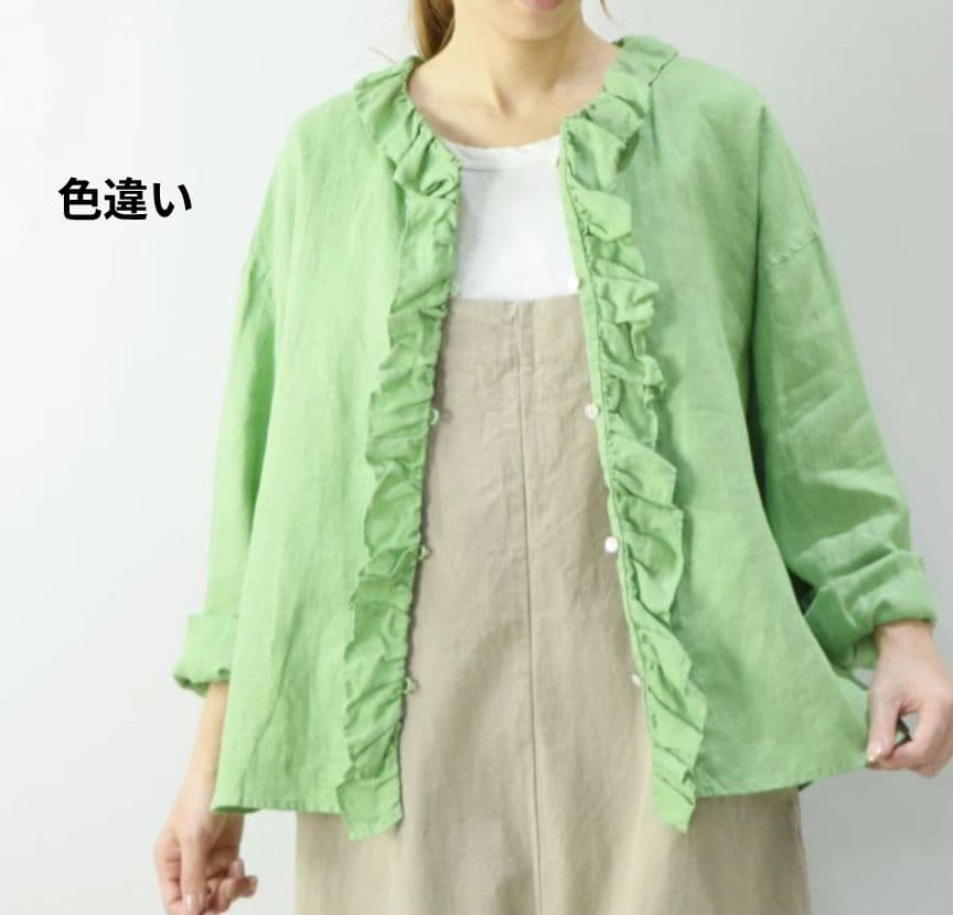 ツムグ／立体フリル リネンブラウス ライトブルー サックス 長袖