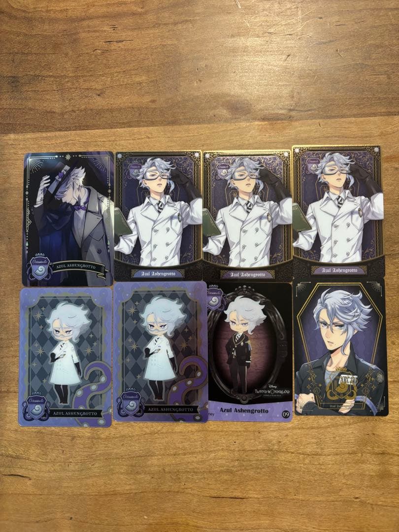 ツイステ アズール カードまとめ売り - メルカリ