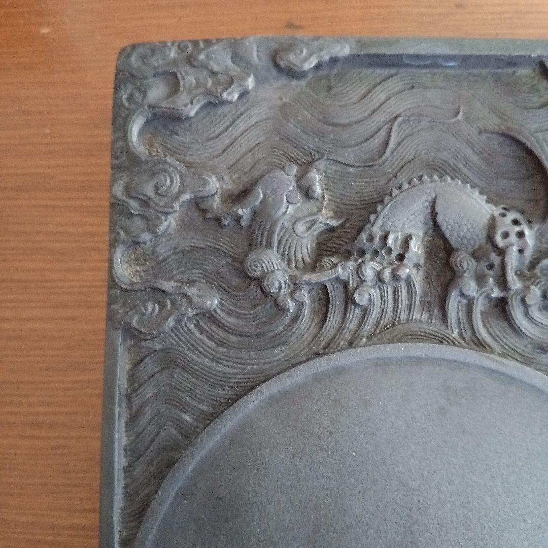 龍と雲が施されている硯 - メルカリ
