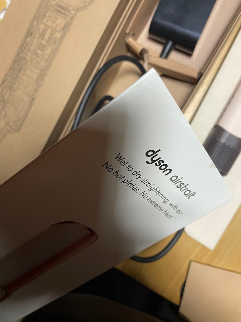 中国 韓国 ヨーロッパ Dyson ドライヤー ht01 ストレイトナー