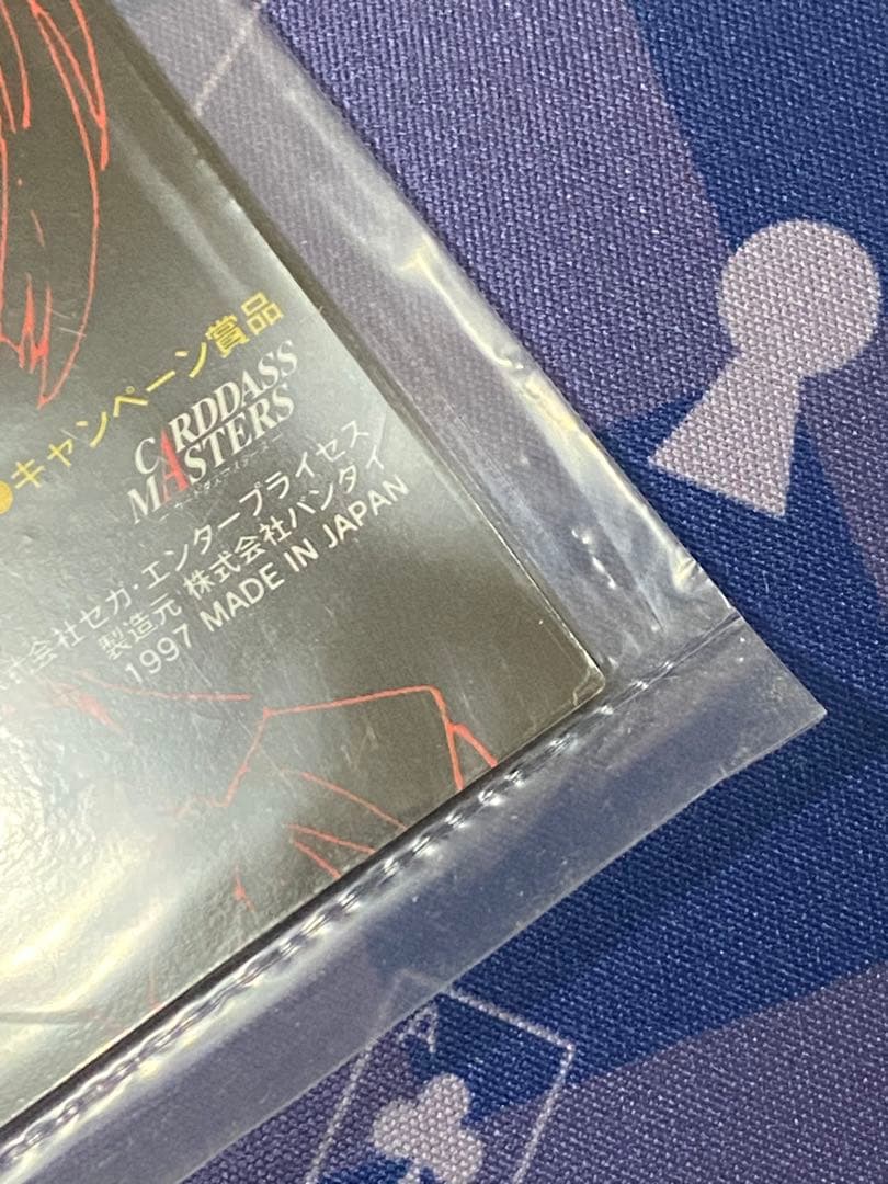 エヴァンゲリオン カードダスマスターズ 綾波レイ プラチナバージョン